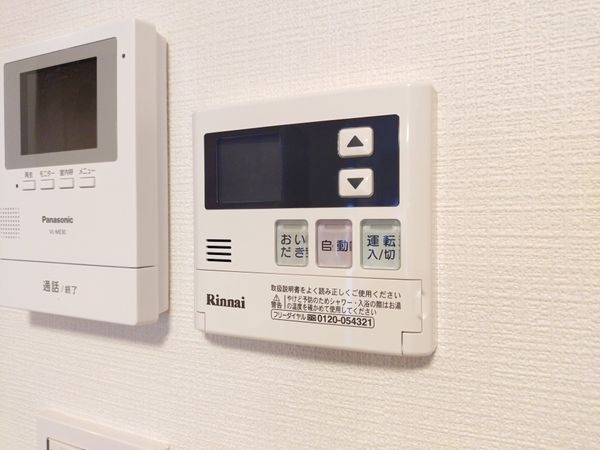サンマンション塚口第壱 中古マンション(発電・温水設備)