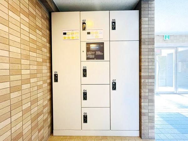 東急ドエル・アルス西宮越木岩　中古マンション
