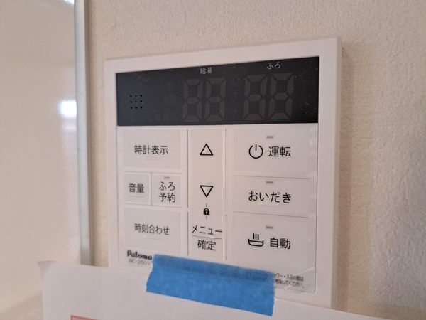 宝塚市末成町　新築一戸建て　２期　１号棟