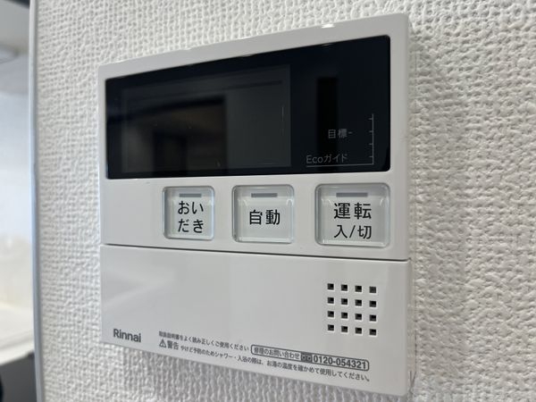 ローズハイツ夙川　中古マンション