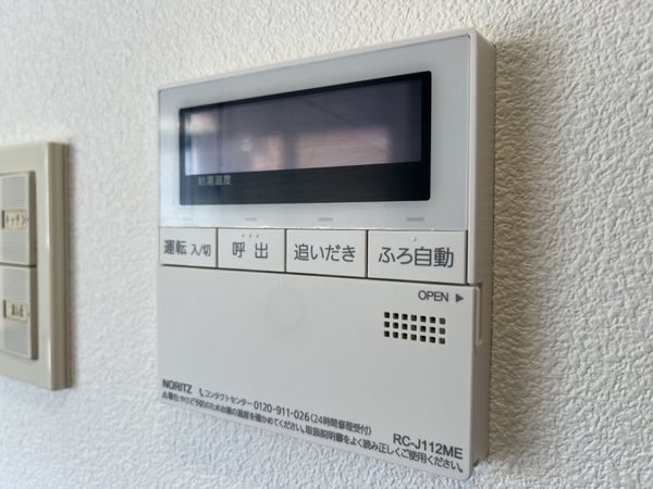 ネバーランド上甲子園　中古マンション