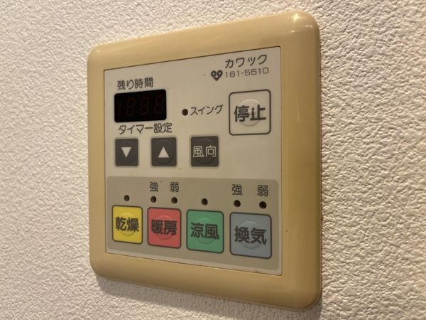 ネバーランド上甲子園　中古マンション