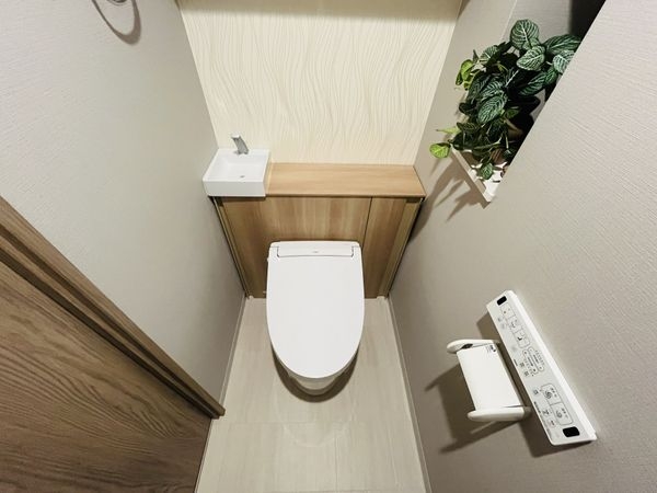 ジオ・ウェリス西宮北口　中古マンション