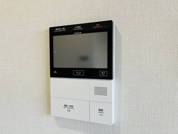 ジオ・ウェリス西宮北口　中古マンション