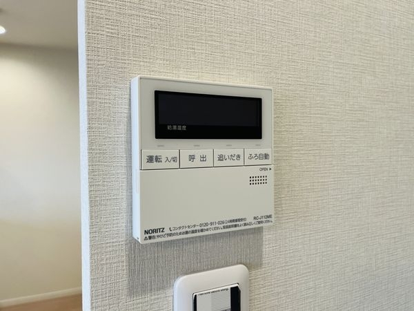 ジオ・ウェリス西宮北口　中古マンション