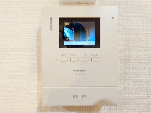 苦楽園アーバンライフ1号棟　中古マンション