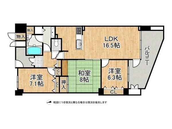 ロマネスク芦屋ガーデン　中古マンション