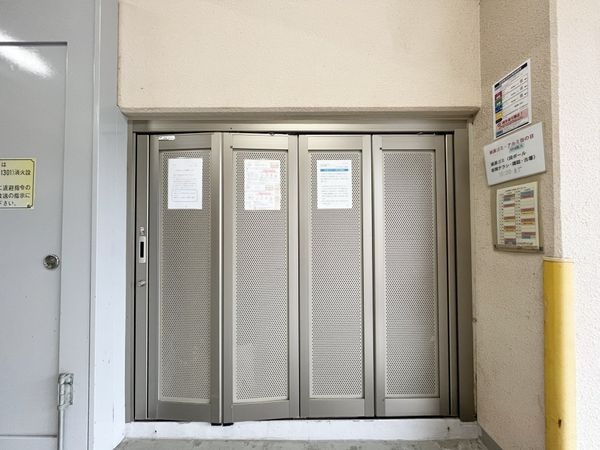 ロマネスク芦屋ガーデン　中古マンション