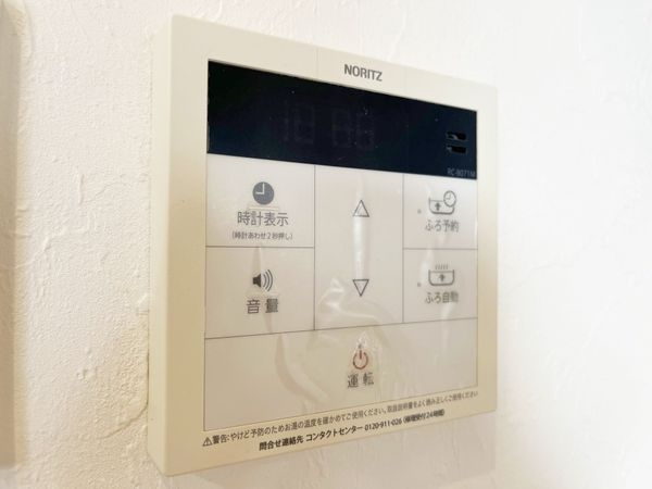 ラ・ビスタ宝塚サウステラス２番館　中古マンション