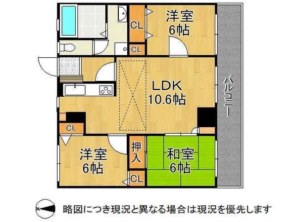 ろうきん若王寺コーポ　中古マンション