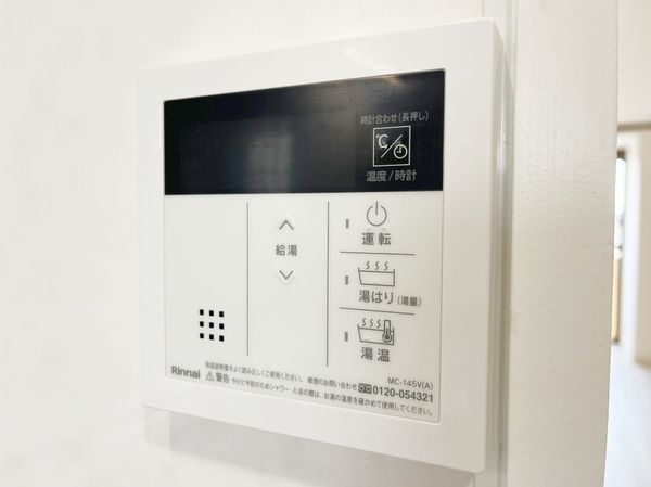 ろうきん若王寺コーポ　中古マンション
