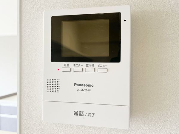 ネオコーポ武庫川　中古マンション