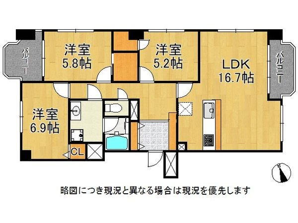 チェリーデ宝塚　中古マンション