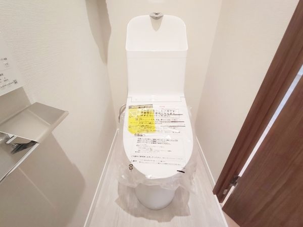 チェリーデ宝塚　中古マンション