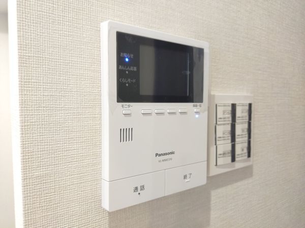 チェリーデ宝塚　中古マンション