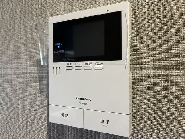 サンハイツ武庫之荘　１号棟　　中古マンション