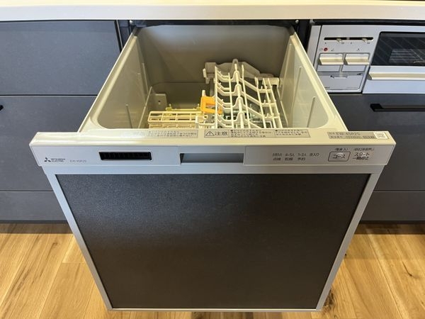 サンハイツ武庫之荘　１号棟　　中古マンション