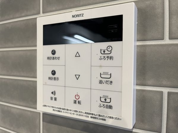 サンハイツ武庫之荘　１号棟　　中古マンション