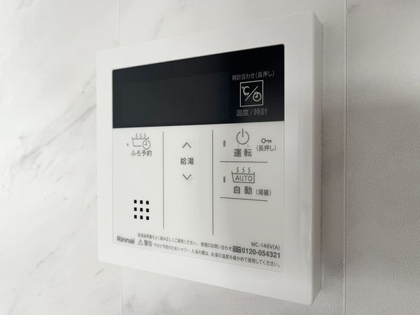 グリーンプラザ尼崎　中古マンション
