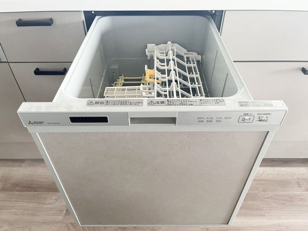 グリーンプラザ尼崎　中古マンション