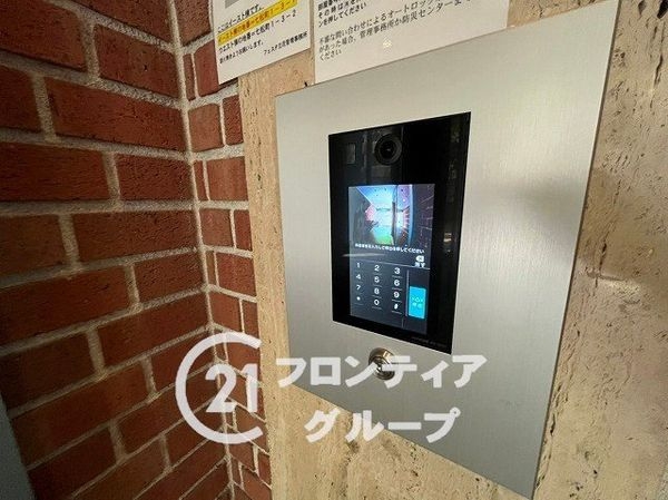 フェスタ立花南館イースト　中古マンション