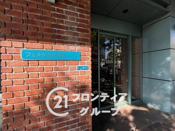 フェスタ立花南館イースト　中古マンション