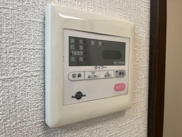 尼崎市常松１丁目の中古一戸建て