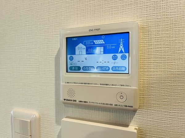 尼崎市西難波町１丁目　新築一戸建て　全１区画