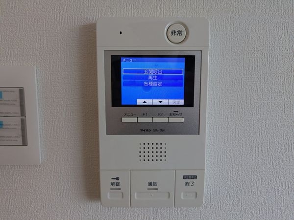 プリオーレ苦楽園　中古マンション