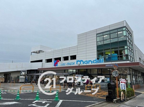 近鉄尼崎ガーデンハイツ　中古マンション(万代尼崎難波店)