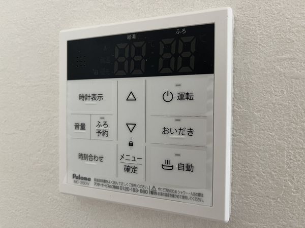 尼崎市大島１丁目　新築一戸建て　１期　３号棟