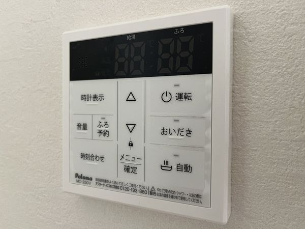尼崎市大島１丁目　新築一戸建て　１期　２号棟