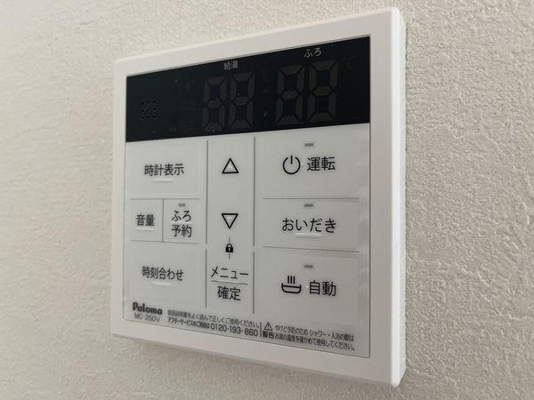 尼崎市大島１丁目　新築一戸建て　１期　１号棟