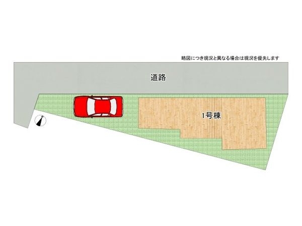 西宮市川西町　新築一戸建て