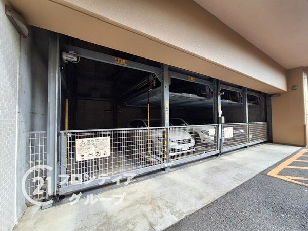 リアージュ宝塚　中古マンション