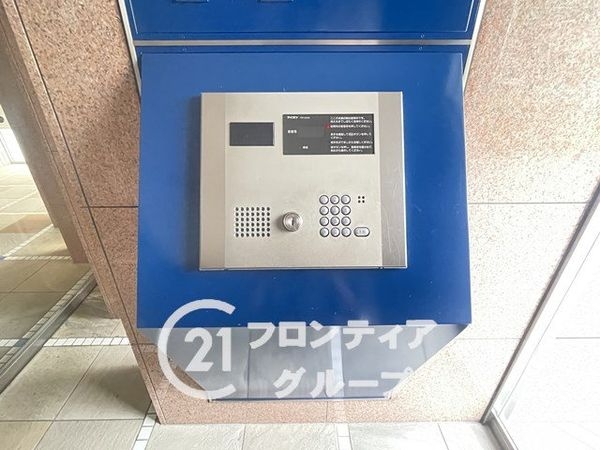 アークフォルム杭瀬公園　中古マンション