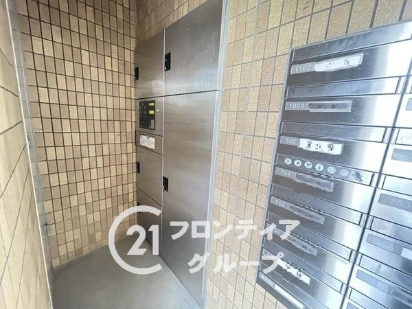 アークフォルム杭瀬公園　中古マンション
