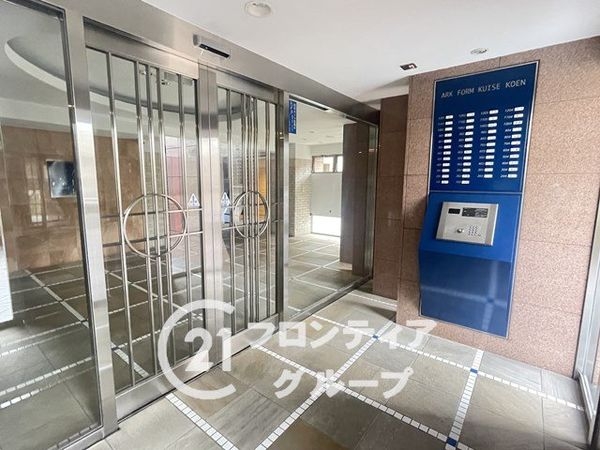 アークフォルム杭瀬公園　中古マンション