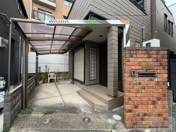 芦屋市西蔵町の中古一戸建て