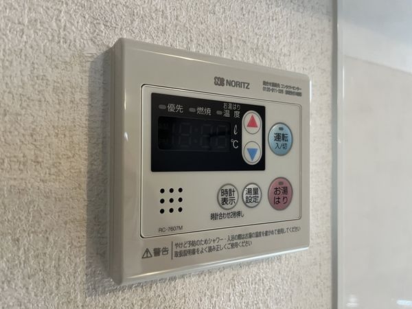 サンロイヤル上甲東園Ｂ棟　中古マンション