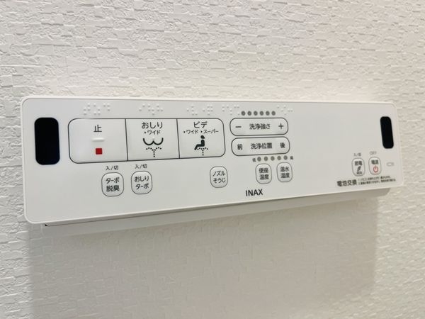 サンロイヤル上甲東園Ｂ棟　中古マンション