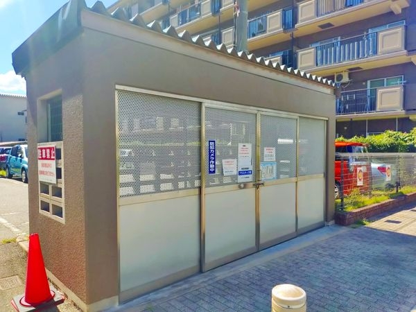 ファミリープラザ宝塚Ｂ棟　中古マンション