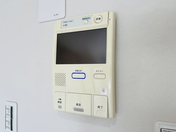 ファミリープラザ宝塚Ｂ棟　中古マンション