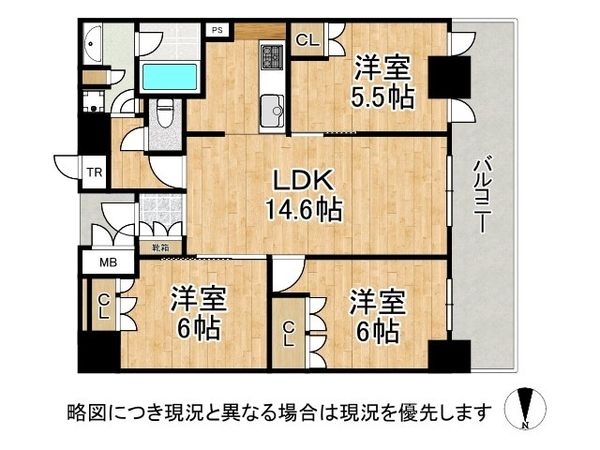 ザ・宝塚タワー　中古マンション