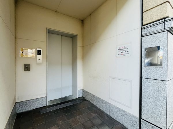 ザ・宝塚タワー　中古マンション