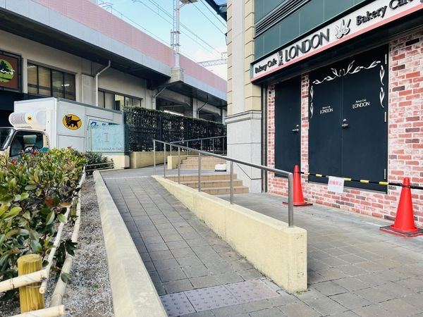 ザ・宝塚タワー　中古マンション