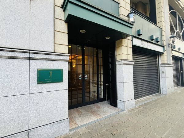 ザ・宝塚タワー　中古マンション