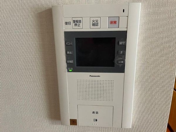 ザ・宝塚タワー　中古マンション