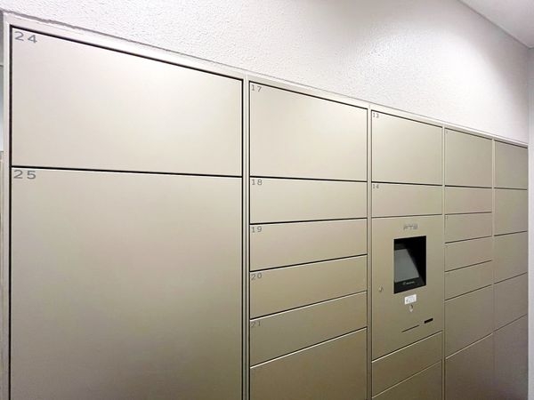 ザ・パークハウス塚口　中古マンション