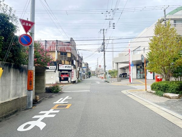 ザ・パークハウス塚口　中古マンション